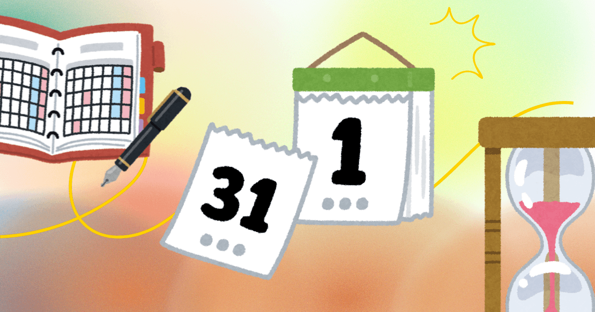 Illustration of a habit journal, calendar, and hourglass representing daily journaling consistency
